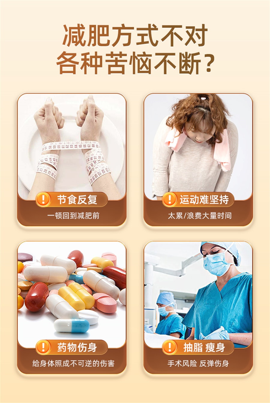 【中國直郵】 紐利安 左旋肉鹼黑咖啡減肥瘦身減燃脂0脂無糖減脂食品排油 10g/袋*7袋*3盒