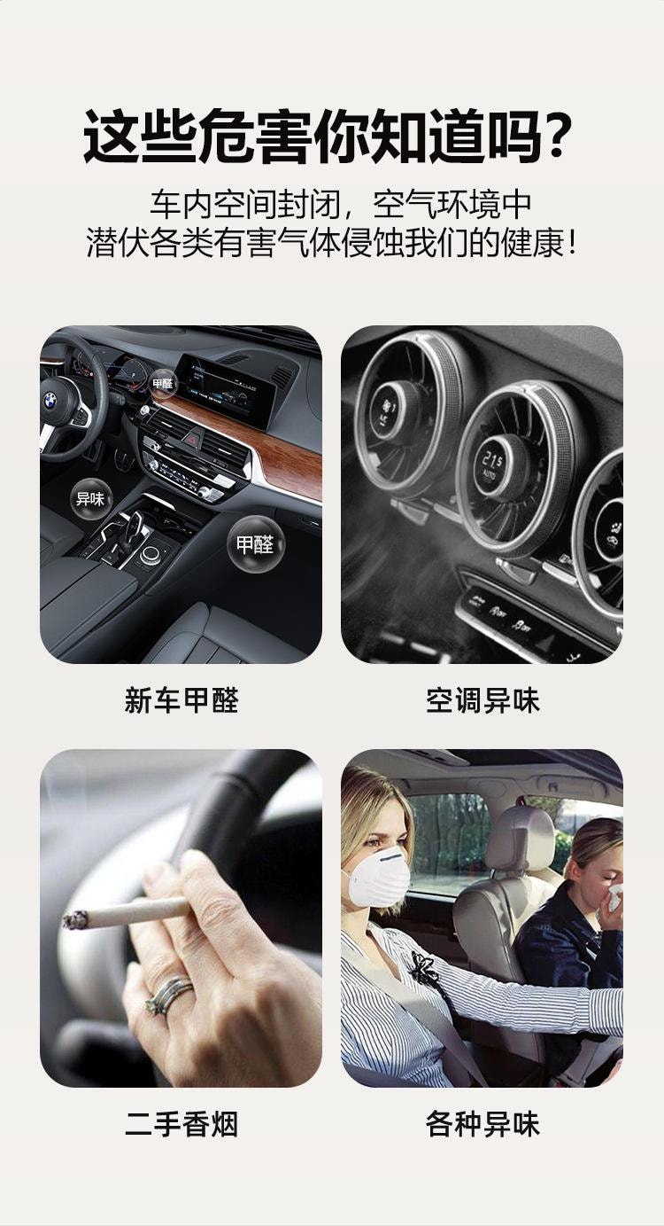 LORDUPHOLD 蕙秀车载香水120ml桂花味大容量摆件香薰精油家用卧室内熏香汽车用品淡香持久