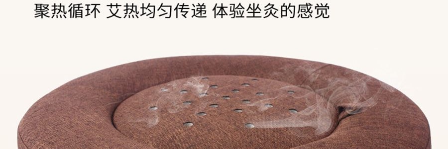 綠碎花艾灸坐墊 蒲團燻蒸儀坐灸墊盒 隨身灸家用臀部椅 盆宮寒艾炙器具凳【控溫】+薑盤+濾煙罩+艾柱54粒+鑷子+穴位圖 40*10cm