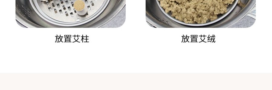 綠碎花艾灸坐墊 蒲團燻蒸儀坐灸墊盒 隨身灸家用臀部椅 盆宮寒艾炙器具凳【控溫】+薑盤+濾煙罩+艾柱54粒+鑷子+穴位圖 40*10cm