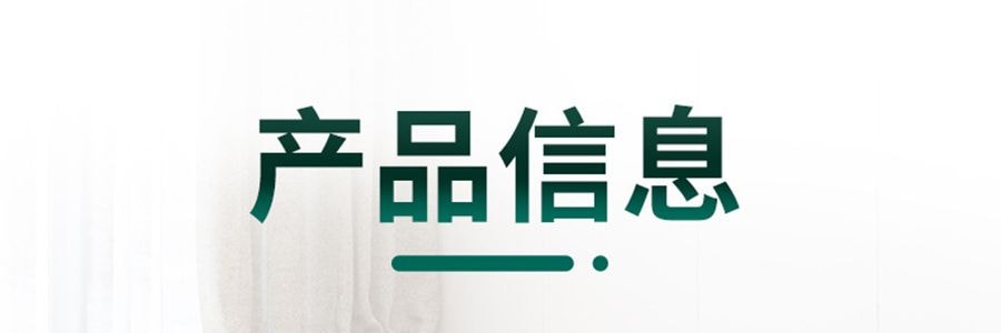 綠碎花艾灸坐墊 蒲團燻蒸儀坐灸墊盒 隨身灸家用臀部椅 盆宮寒艾炙器具凳【控溫】+薑盤+濾煙罩+艾柱54粒+鑷子+穴位圖 40*10cm