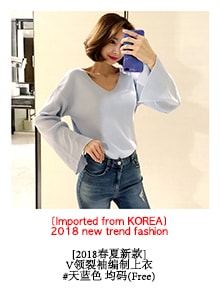 KOREA Cut-Out Unbalanced Cardigan #Black One Size(Free) [Free Shipping]