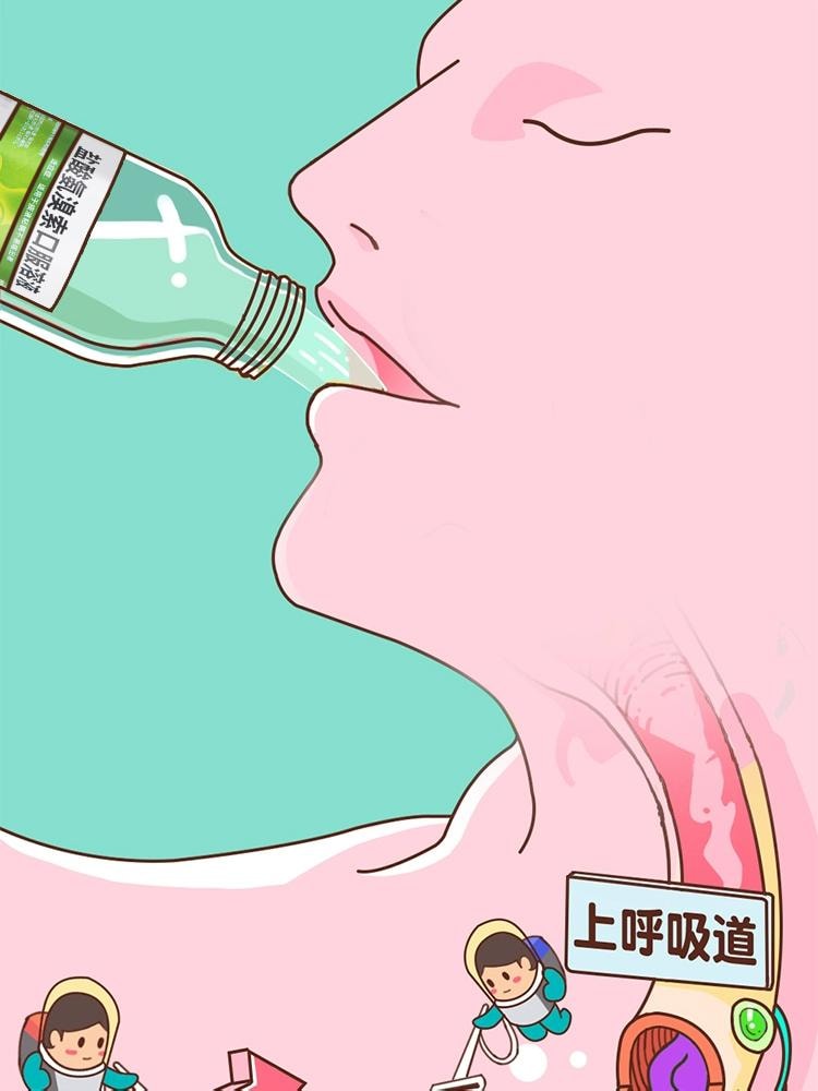 【中国直邮】 999 盐酸氨溴索口服液100ml化痰止咳慢性支气管炎痰稠咳嗽药小儿童