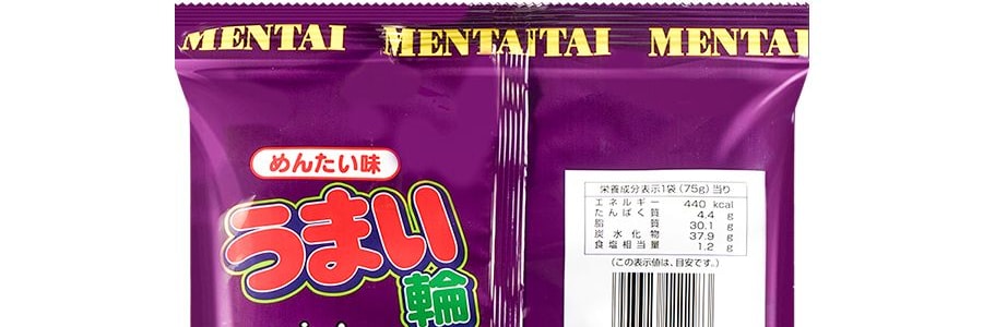 日本RISKA 美味輪香濃粟米圏 九州明太子味 75g