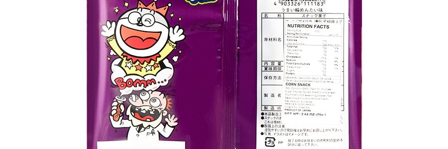 日本RISKA 美味輪香濃粟米圏 九州明太子味 75g