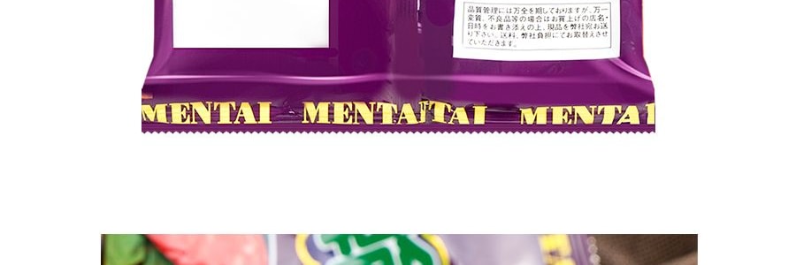日本RISKA 美味輪香濃粟米圏 九州明太子味 75g