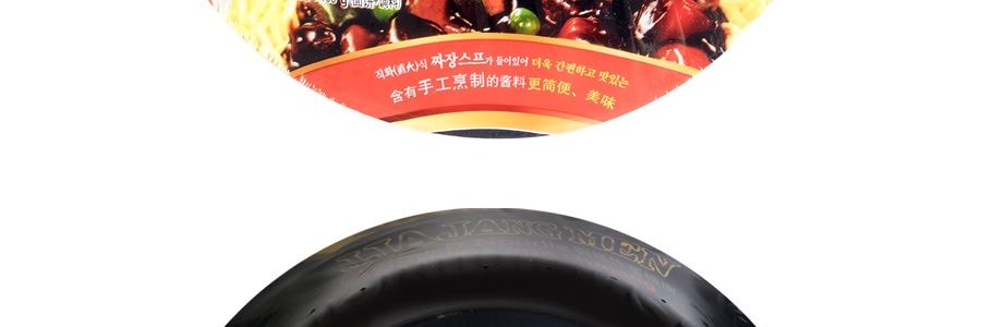 韓國PALDO八道 禦膳炸醬麵 碗麵泡麵 190g