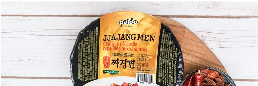 韓國PALDO八道 禦膳炸醬麵 碗麵泡麵 190g