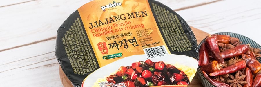 韓國PALDO八道 禦膳炸醬麵 碗麵泡麵 190g