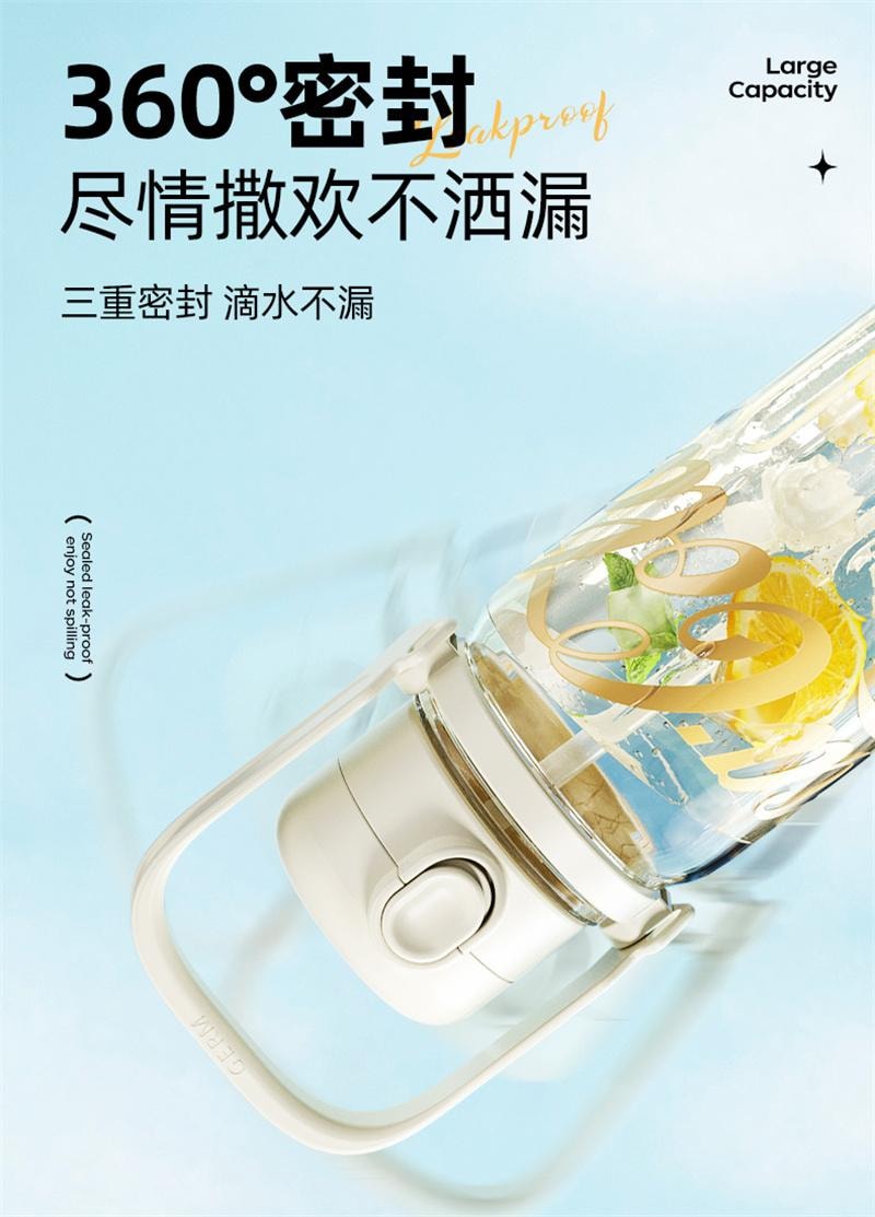 【中国直邮】  格沵 水杯运动吸管杯子太空杯夏季水壶25新款  青樱粉-850ML 1个