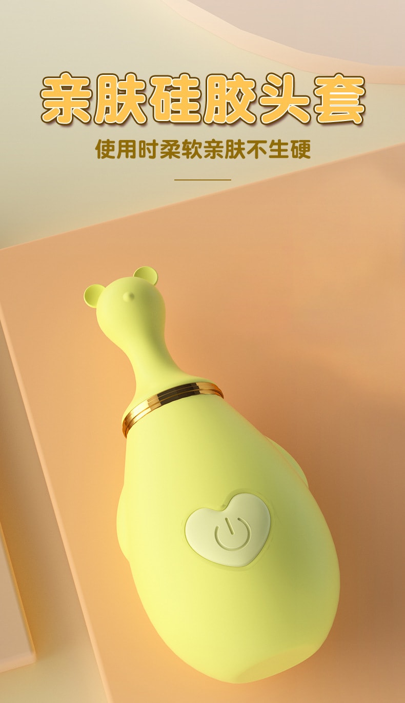 【中国直邮】米奇鼠 女能用强震 按摩跳蛋  成人情趣用品