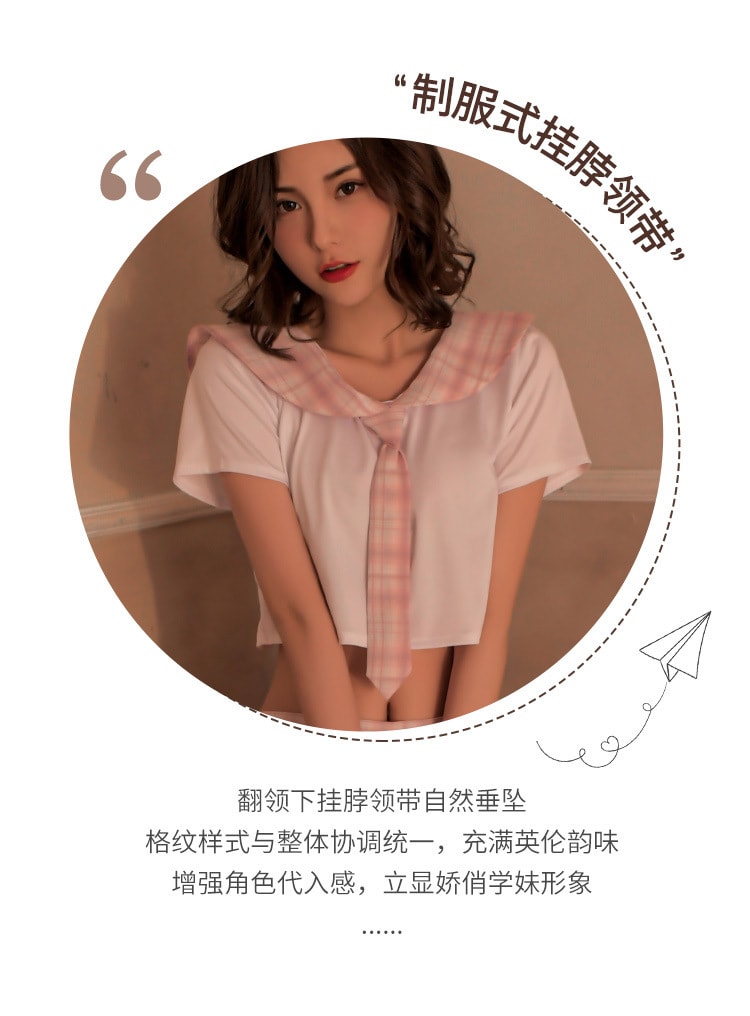 【中國直郵】霏慕 情趣內衣 日系學生百褶裙格子製服套裝 均碼 白藍格款