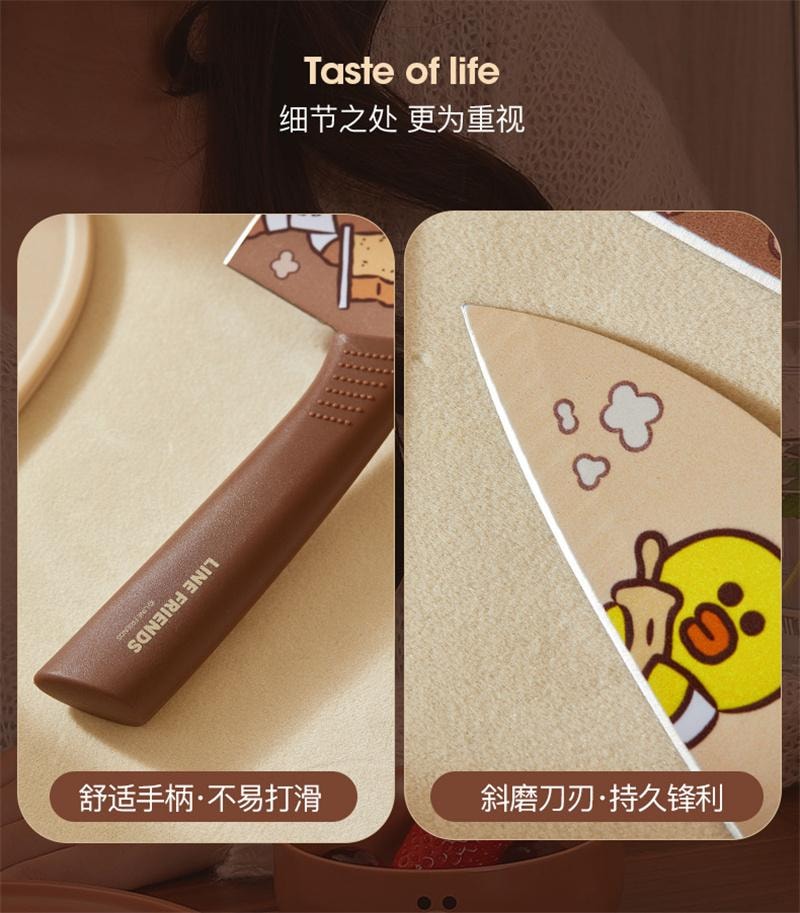 【中國直郵】日本 LINE FRIENDS 布朗熊菜刀不銹鋼切菜鋒利水果刀 水果刀 1個