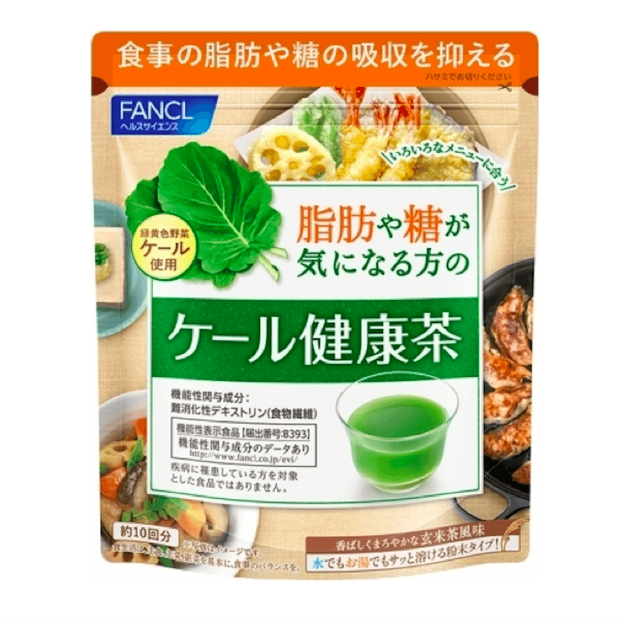 Green juice healthy tea 110g 10days