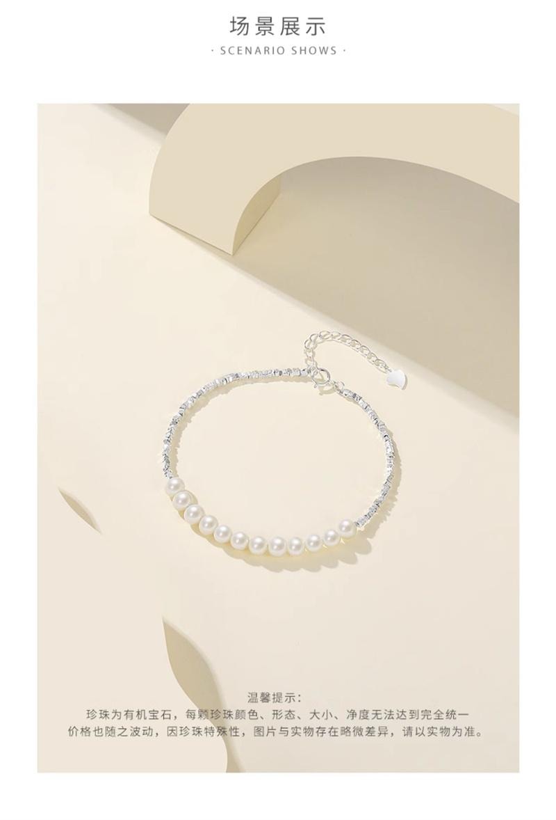 【中国直邮】  周大生 碎银子几两珍珠手链女轻奢小众高级感 手链 1个装