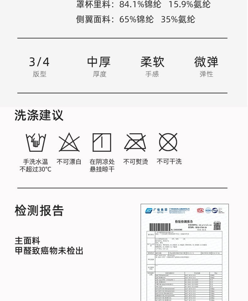幸棉奶咖棕M码 夏季前扣内衣女小胸显大聚拢文胸无痕美背收副乳内衣舒适无钢圈胸罩
