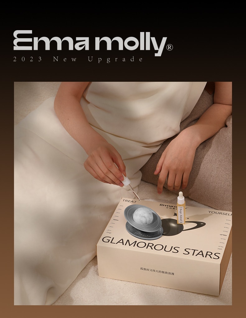 【中國直郵】EMMA MOLLY艾瑪莫莉 璀璨星環香氛禮盒車內款擴香水小行星 桂語浮光