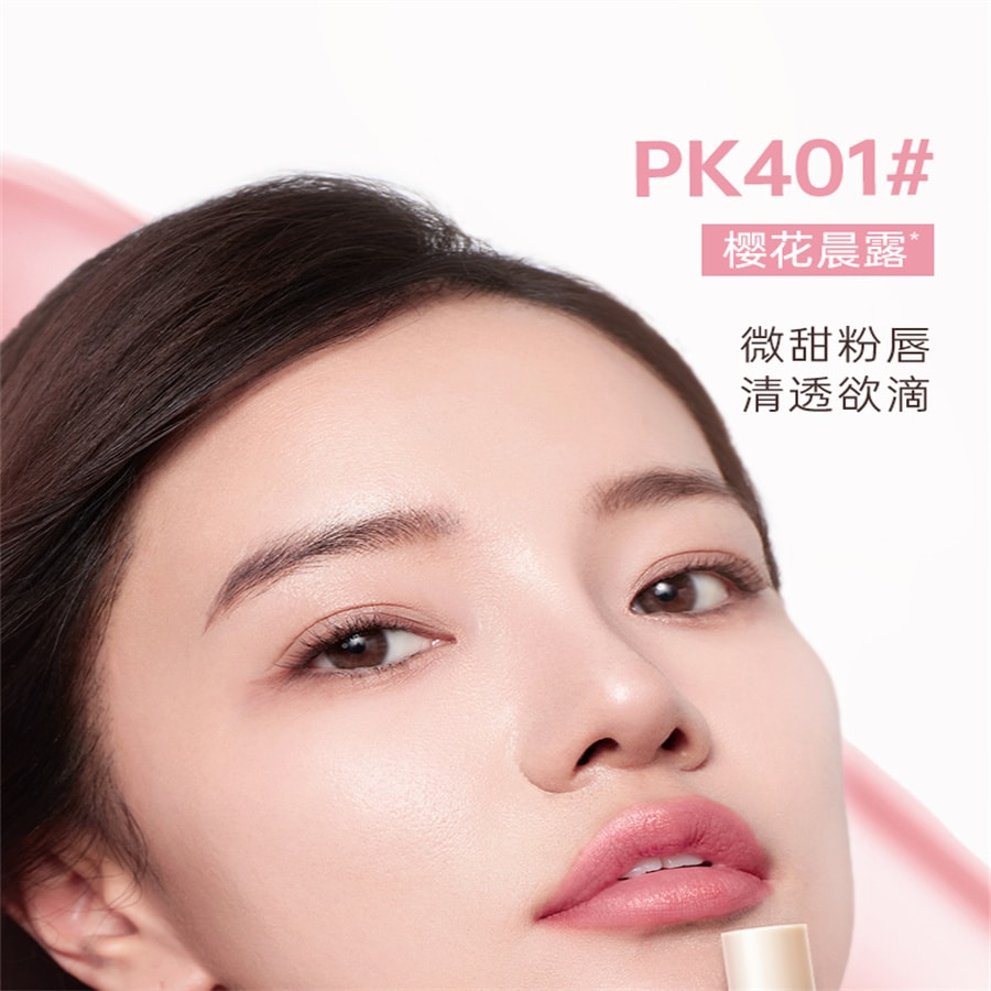 【中國直郵】袋鼠媽媽 準孕婦可用淡彩變色口紅滋潤唇膏補水保濕專用彩妝化妝品 蜜橘氣泡2.8g
