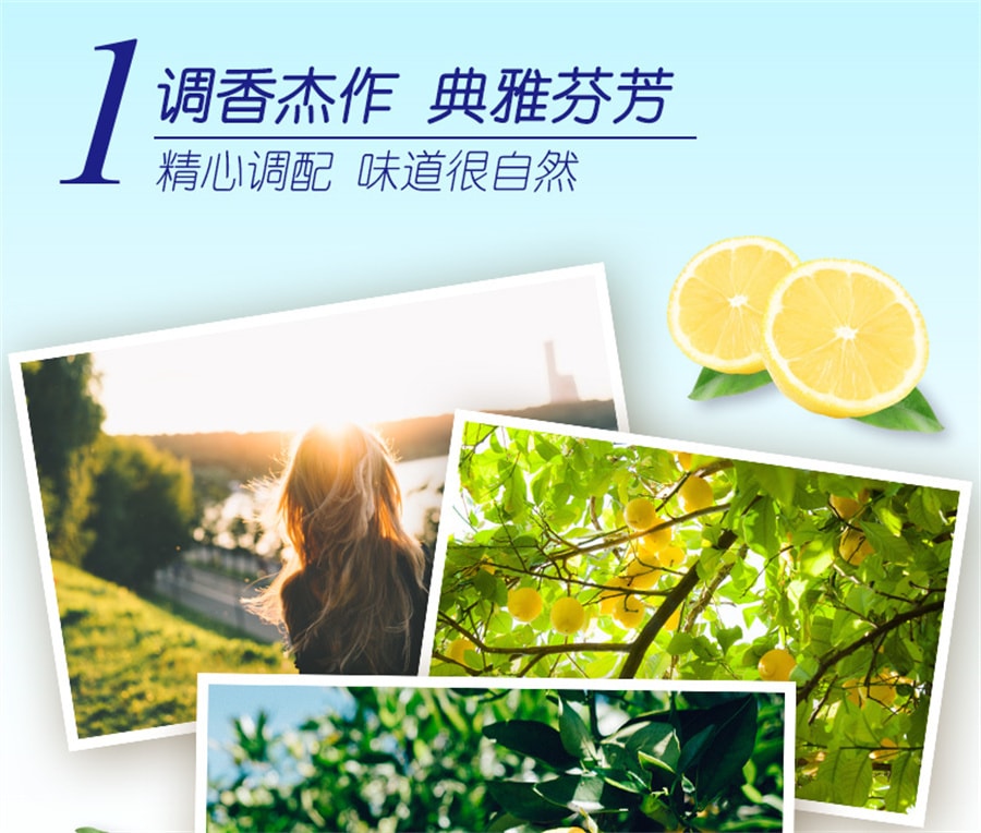 【中國直郵】欖菊 固體空氣清新劑清香劑室內家用臥室衛生間洗手間廁所香薰香膏 檸檬70g/盒
