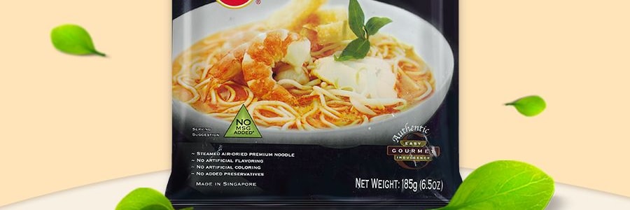 新加坡百勝廚 叻沙拉麵 世界十大最好吃泡麵 185g