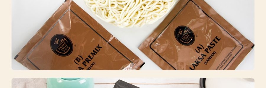 新加坡百勝廚 叻沙拉麵 世界十大最好吃泡麵 185g