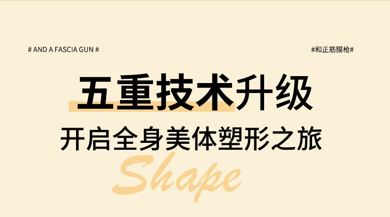【輪滑世界冠軍郭丹代言品牌】 中國 和正HEZHENG 智慧數字顯示果凍按摩頭筋膜槍 綠色 1件