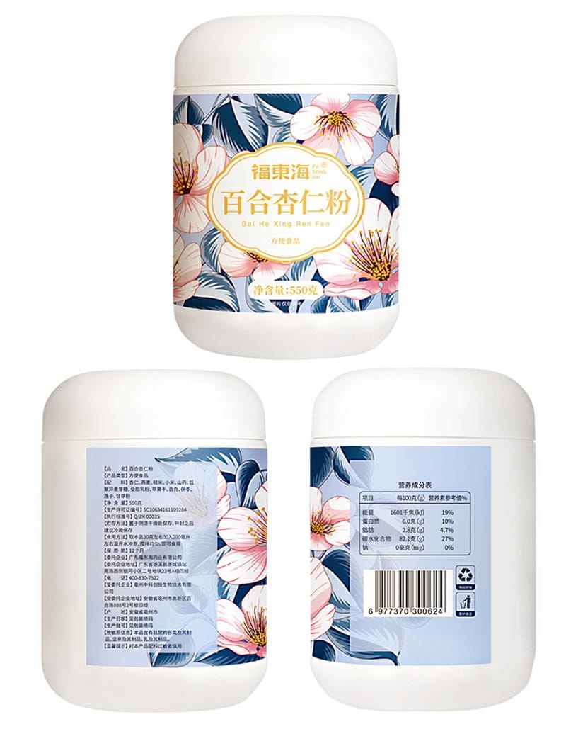 【中國直郵】 福東海 百合杏仁粉山藥茯苓蓮子0添加沖泡飲代餐營養早餐五穀雜糧 550g