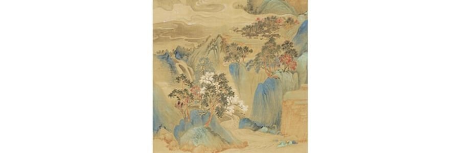 故宮文創 無火香薰香氛 空山新雨 100ml