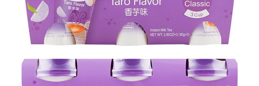 香飄飄 椰果系列 香芋味奶茶 80g*3連杯