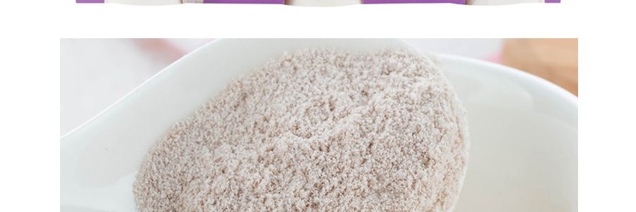 香飄飄 椰果系列 香芋味奶茶 80g*3連杯