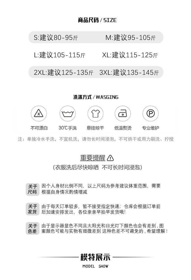 【中國直郵】 水月秦淮 甜美少女粉色新中式旗袍裙日常國風收腰顯瘦連身裙粉色L碼