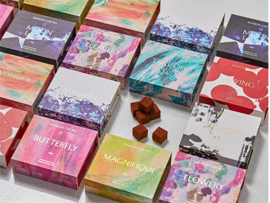 【ANA头等舱指定】MaisonCacao Nama 生巧 65可可 日本直邮 冬季限定