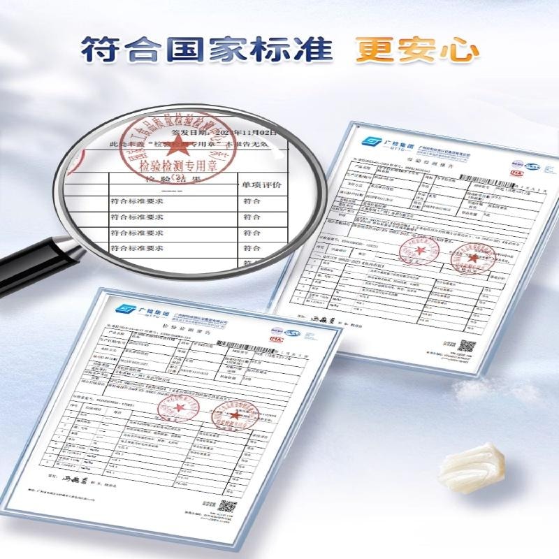 爷爷的农场 深海鳕鱼肠 DHA芝士玉米鳕鱼肠 儿童营养零食90g*【1盒】