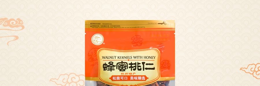 蓮峰 蜜糖核桃仁 118g 【杭州特產】