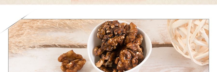 蓮峰 蜜糖核桃仁 118g 【杭州特產】