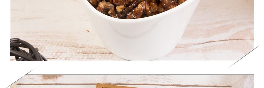 蓮峰 蜜糖核桃仁 118g 【杭州特產】