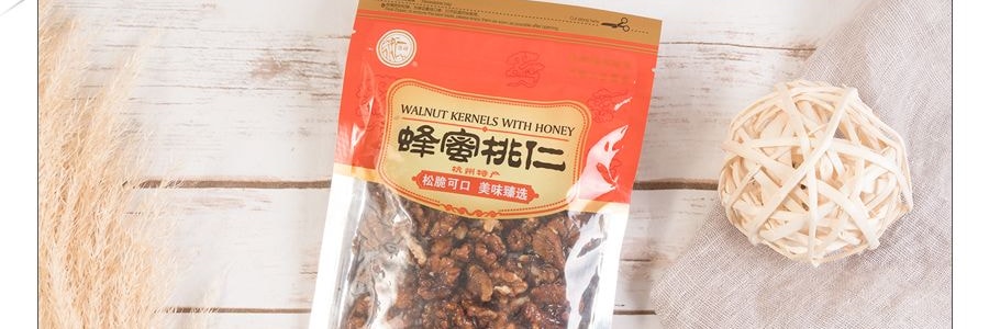 蓮峰 蜜糖核桃仁 118g 【杭州特產】
