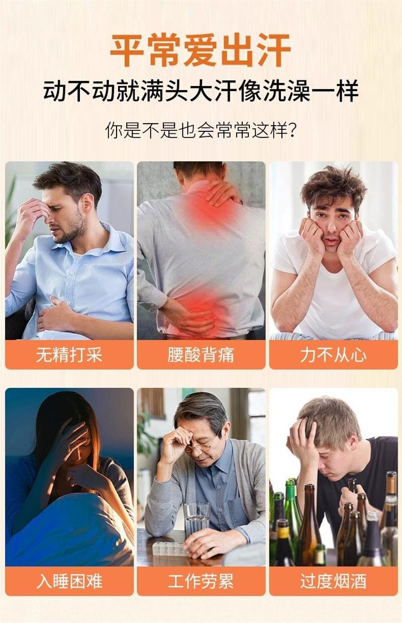 【中国直邮】 北京同仁堂 四宝元气茶四宝茶黄芪党参麦冬西洋参组合元气四宝茶 100克