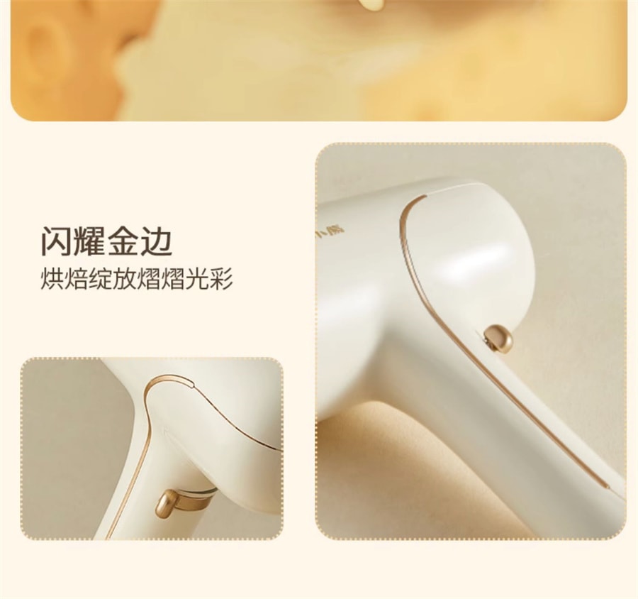 【中国直邮】小熊  无线轻音打蛋器电动家用充电小型打蛋机自动搅拌器奶油打发器  奶酪白