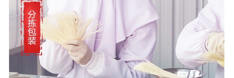 盒馬 張爺爺手工空心掛麵 細乾麵條 400g *3【3份超值裝】