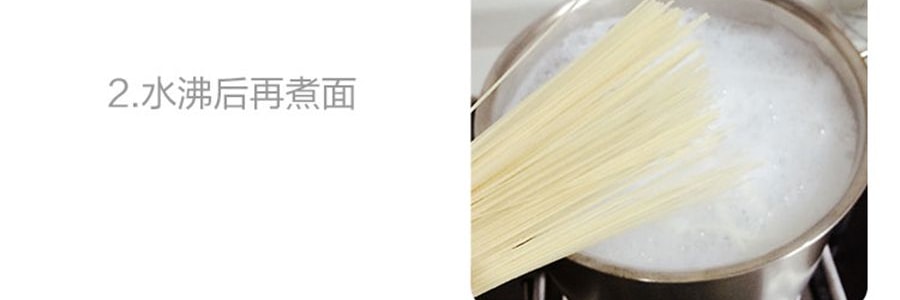 盒馬 張爺爺手工空心掛麵 細乾麵條 400g *3【3份超值裝】
