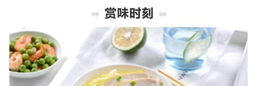 盒馬 張爺爺手工空心掛麵 細乾麵條 400g *3【3份超值裝】