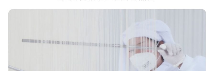 盒馬 張爺爺手工空心掛麵 細乾麵條 400g *3【3份超值裝】