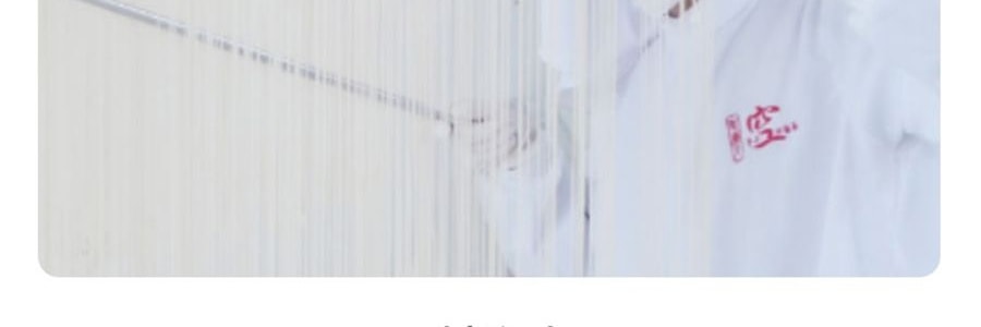 盒馬 張爺爺手工空心掛麵 細乾麵條 400g *3【3份超值裝】