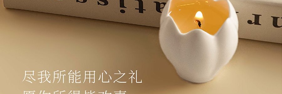 宋朝 雅集香薰蜡烛礼盒 香氛礼物 节日礼盒伴手礼 香薰蜡烛*7 融蜡器皿*1