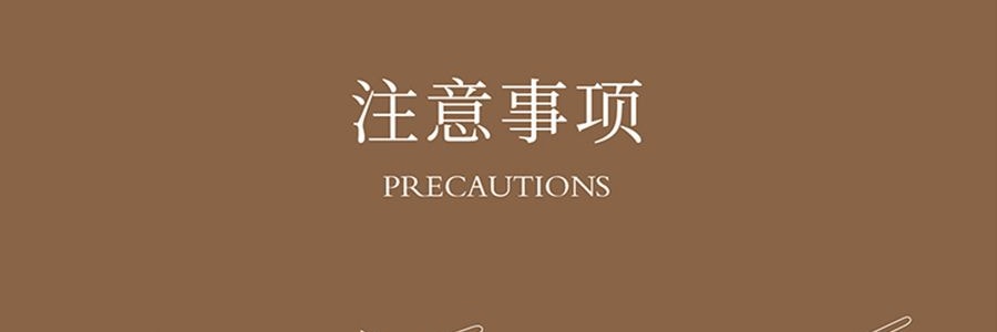 宋朝 雅集香薰蜡烛礼盒 香氛礼物 节日礼盒伴手礼 香薰蜡烛*7 融蜡器皿*1