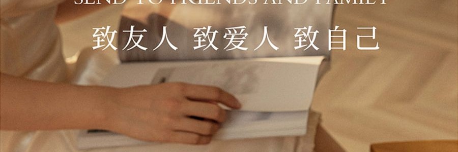 宋朝 雅集香薰蜡烛礼盒 香氛礼物 节日礼盒伴手礼 香薰蜡烛*7 融蜡器皿*1