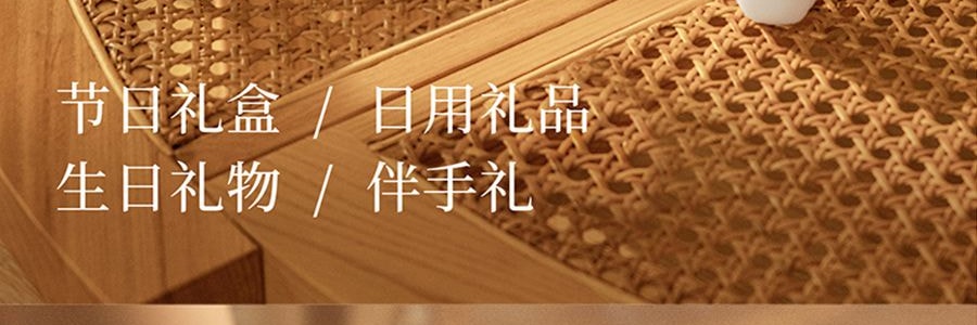 宋朝 雅集香薰蜡烛礼盒 香氛礼物 节日礼盒伴手礼 香薰蜡烛*7 融蜡器皿*1