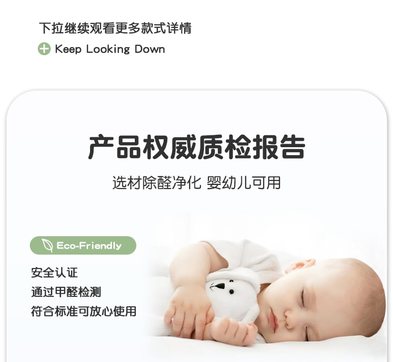 Head Soft Bag Children's Room Headboard For Boys And Girls Anti-Collision Wall Adhesive - Cat Model 180cm*82.4cm 1 Pc