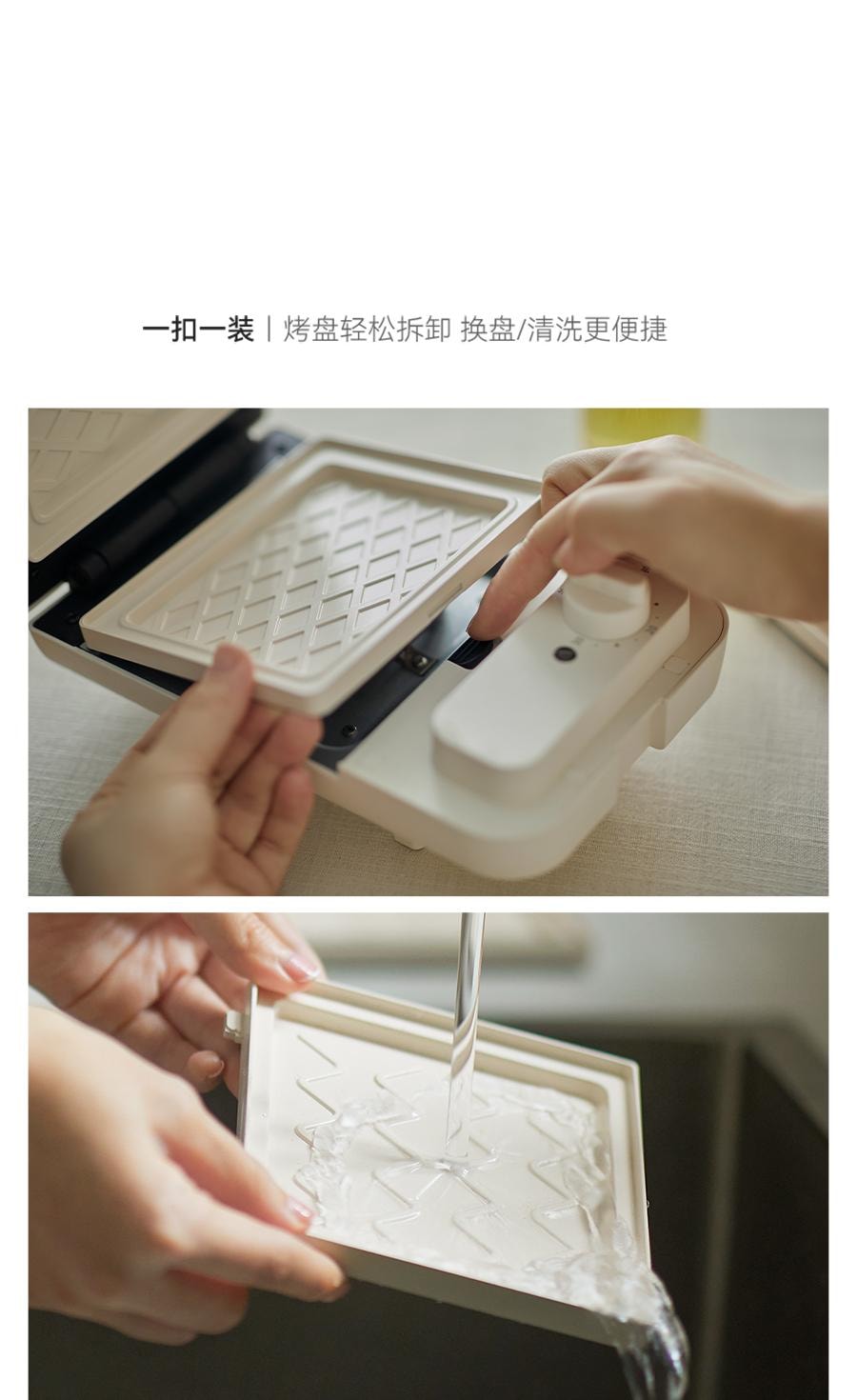 OLAYKS 宿舍/宿舍神器 早餐机华夫饼机 | 家用华夫饼三明治机 2 合 1 烤架带可拆卸不粘 多功能烤吐司全自动烤面包